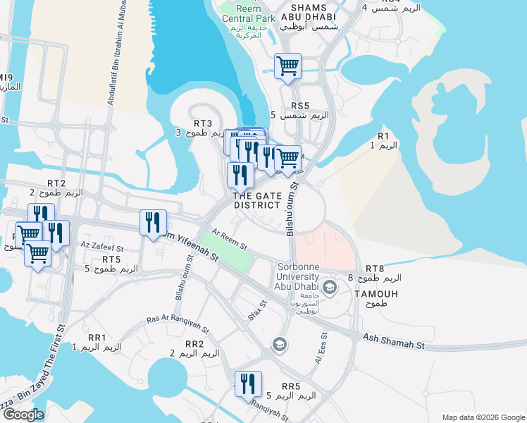 map of restaurants, bars, coffee shops, grocery stores, and more near 1 Ar Reem Street in Abu Dhabi