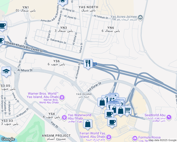 map of restaurants, bars, coffee shops, grocery stores, and more near in Abu Dhabi