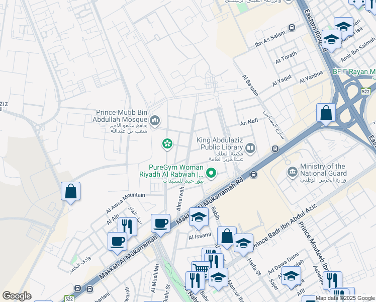 map of restaurants, bars, coffee shops, grocery stores, and more near 6679 Almarwah in Riyadh