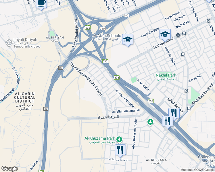 map of restaurants, bars, coffee shops, grocery stores, and more near in Riyadh