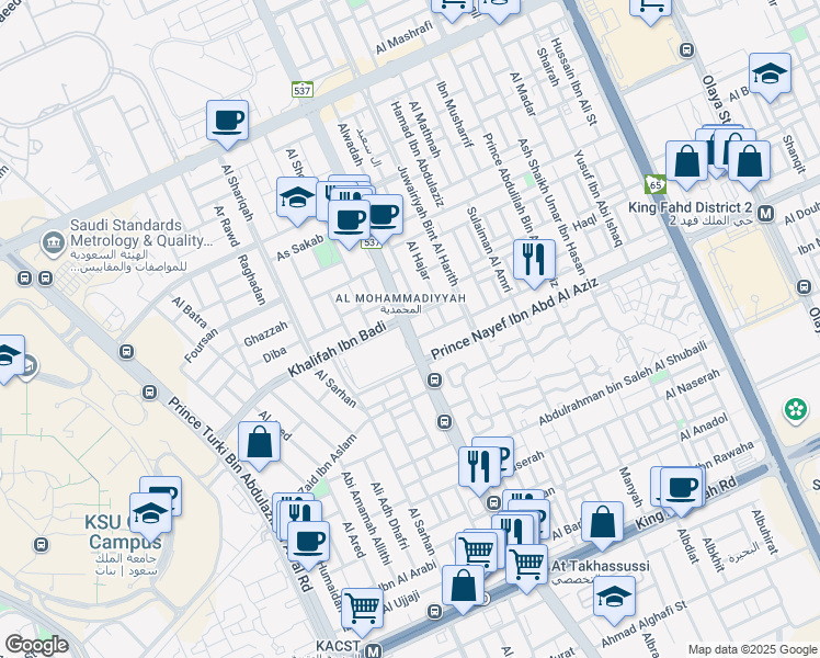 map of restaurants, bars, coffee shops, grocery stores, and more near 2 Al Takhassousi in Riyadh