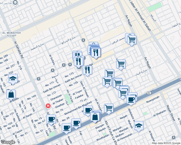 map of restaurants, bars, coffee shops, grocery stores, and more near in Riyadh