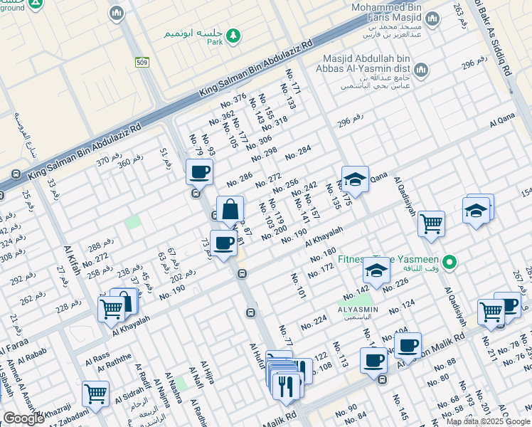 map of restaurants, bars, coffee shops, grocery stores, and more near No. 103 in Riyadh
