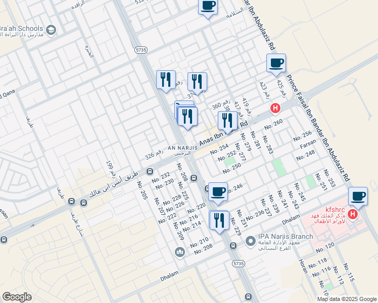 map of restaurants, bars, coffee shops, grocery stores, and more near 5733 Uthman Ibn Affan Road in Riyadh