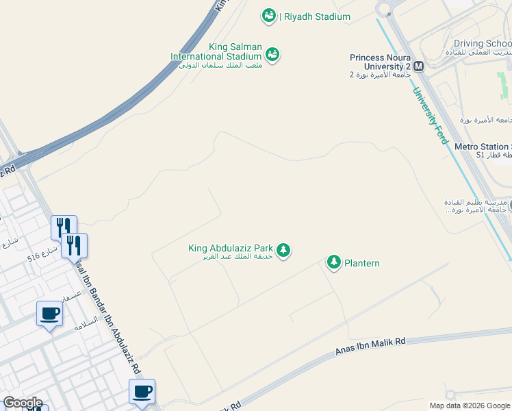 map of restaurants, bars, coffee shops, grocery stores, and more near in Riyadh