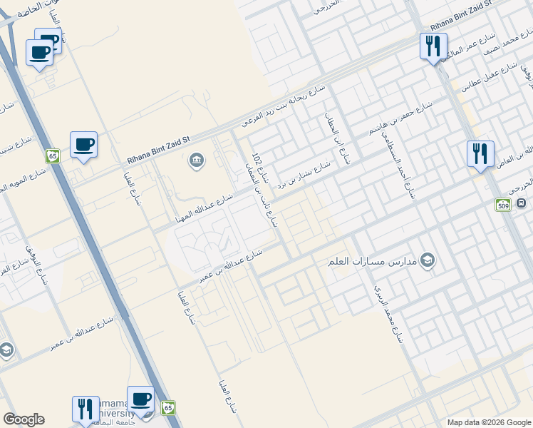 map of restaurants, bars, coffee shops, grocery stores, and more near شارع ثابت بن النعمان in Riyadh