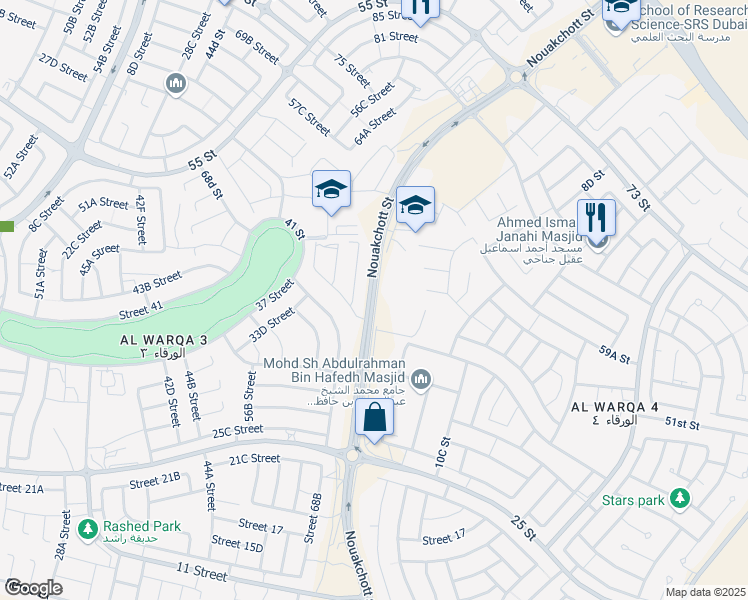 map of restaurants, bars, coffee shops, grocery stores, and more near Nouakchott Street in Dubai