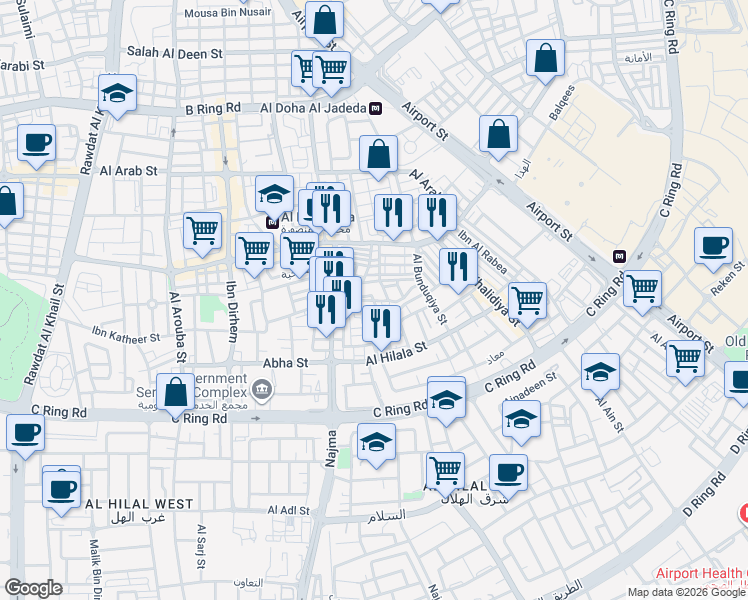 map of restaurants, bars, coffee shops, grocery stores, and more near Ibn Shuaib Street in Doha