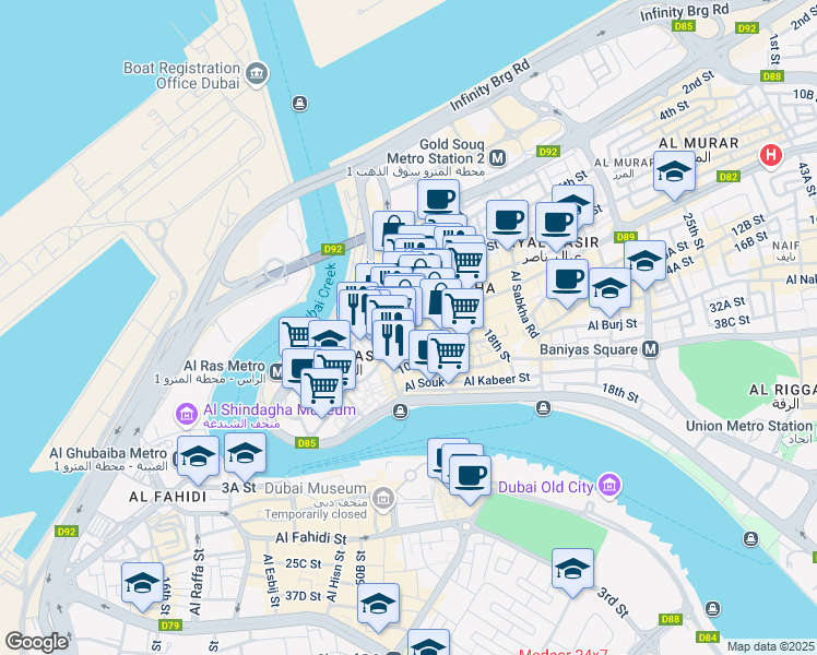 map of restaurants, bars, coffee shops, grocery stores, and more near in Dubai