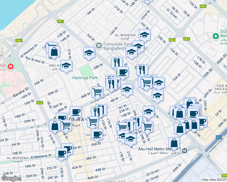 map of restaurants, bars, coffee shops, grocery stores, and more near Al Rasheed Road in Dubai
