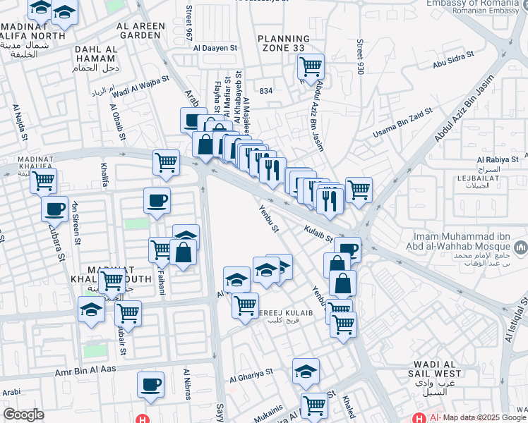map of restaurants, bars, coffee shops, grocery stores, and more near in Doha