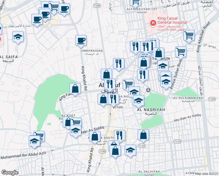 map of restaurants, bars, coffee shops, grocery stores, and more near in Al Ahsa