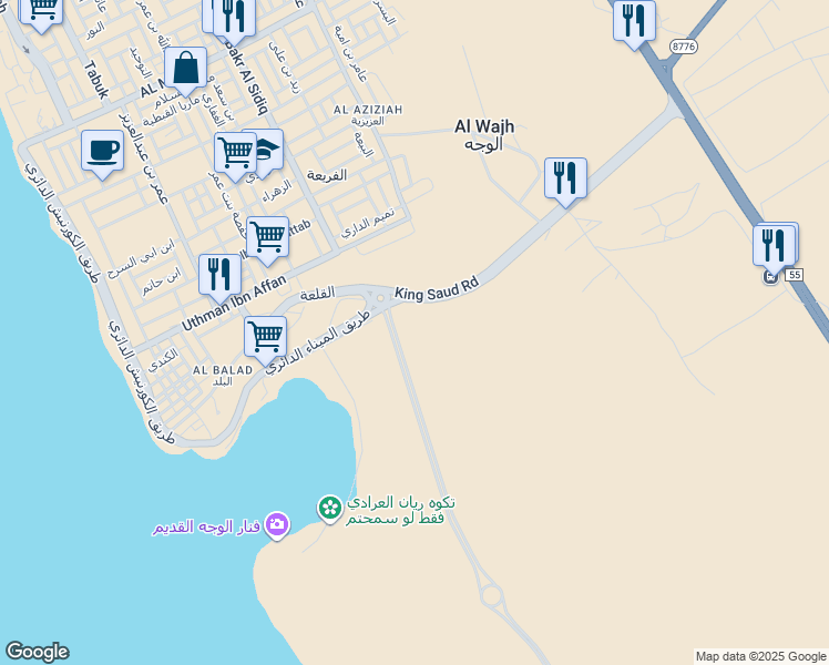 map of restaurants, bars, coffee shops, grocery stores, and more near 3512 King Saud Road in Al Wajh