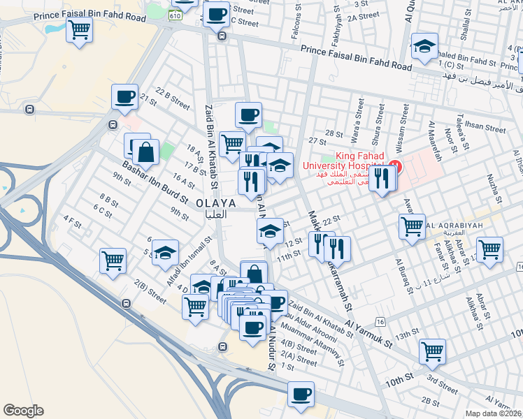 map of restaurants, bars, coffee shops, grocery stores, and more near Firas Ibn Al Nudur Street in Al Khobar