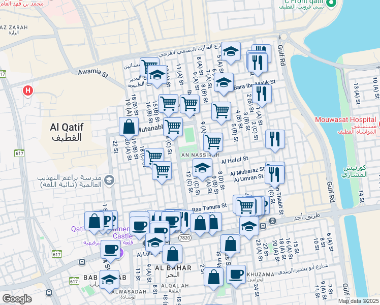 map of restaurants, bars, coffee shops, grocery stores, and more near 6977 Ibn Sina in Al Qatif