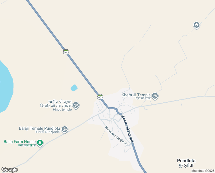 map of restaurants, bars, coffee shops, grocery stores, and more near in Degana
