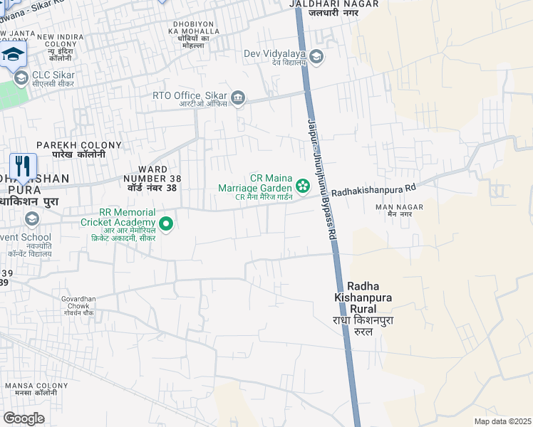 map of restaurants, bars, coffee shops, grocery stores, and more near in Sikar