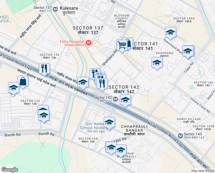 map of restaurants, bars, coffee shops, grocery stores, and more near Noida Greater Noida Express Way in New Okhla Industrial Development Area