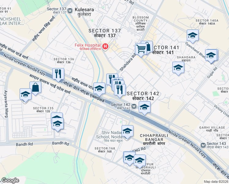map of restaurants, bars, coffee shops, grocery stores, and more near Unnamed Road in Noida