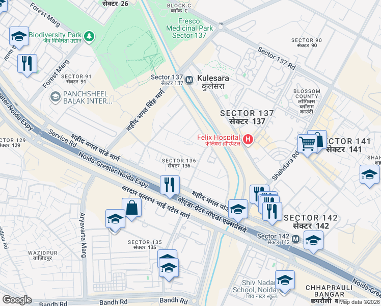 map of restaurants, bars, coffee shops, grocery stores, and more near Noida Greater Noida Express Way in New Okhla Industrial Development Area