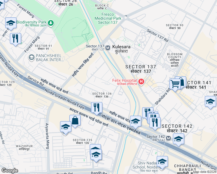 map of restaurants, bars, coffee shops, grocery stores, and more near Noida Greater Noida Express Way in New Okhla Industrial Development Area