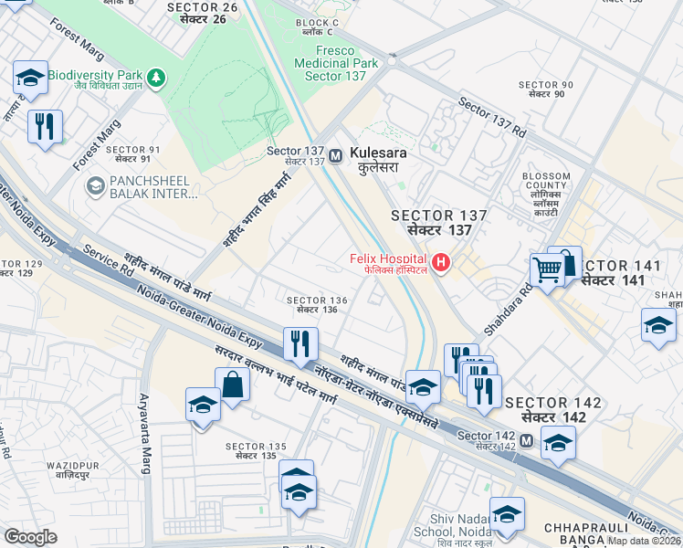 map of restaurants, bars, coffee shops, grocery stores, and more near Noida Greater Noida Express Way in New Okhla Industrial Development Area