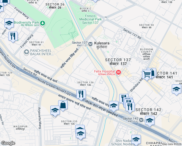 map of restaurants, bars, coffee shops, grocery stores, and more near Noida Greater Noida Express Way in New Okhla Industrial Development Area