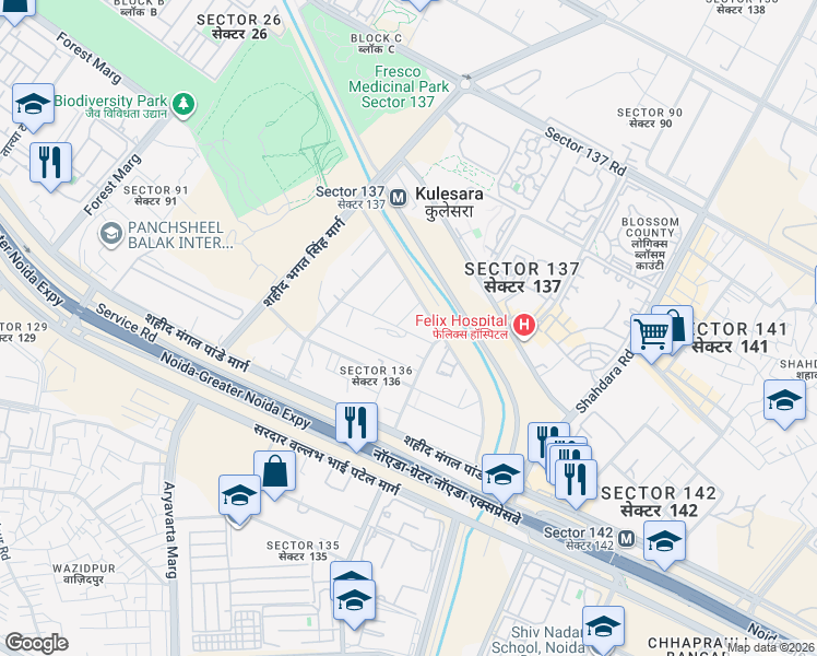 map of restaurants, bars, coffee shops, grocery stores, and more near Noida Greater Noida Express Way in New Okhla Industrial Development Area