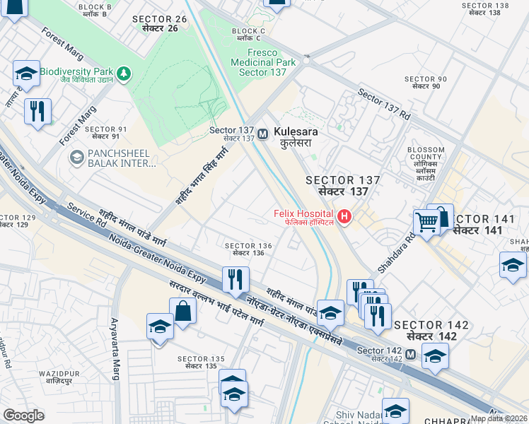 map of restaurants, bars, coffee shops, grocery stores, and more near Noida Greater Noida Express Way in New Okhla Industrial Development Area