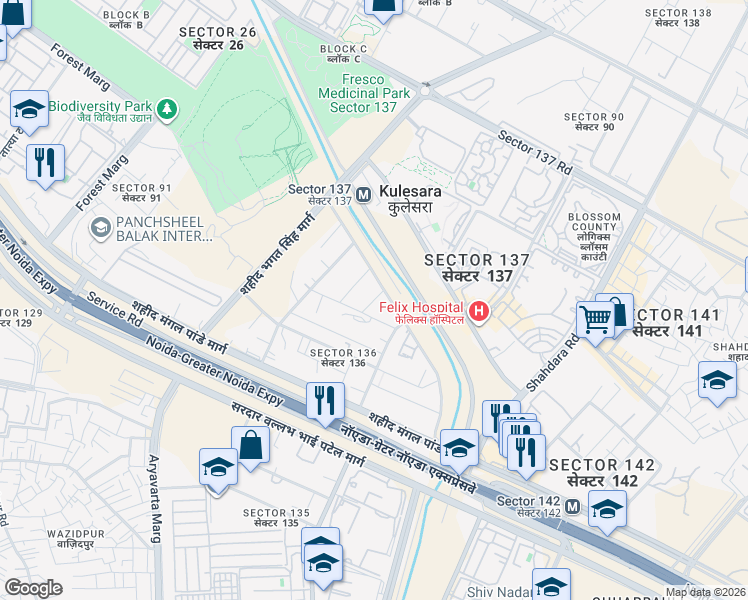 map of restaurants, bars, coffee shops, grocery stores, and more near in Kulesara