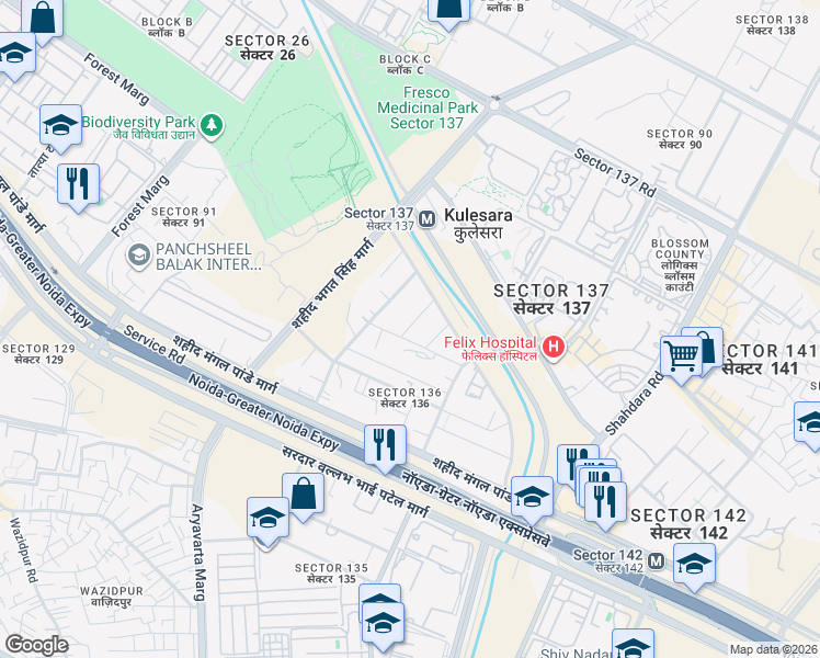 map of restaurants, bars, coffee shops, grocery stores, and more near in Noida