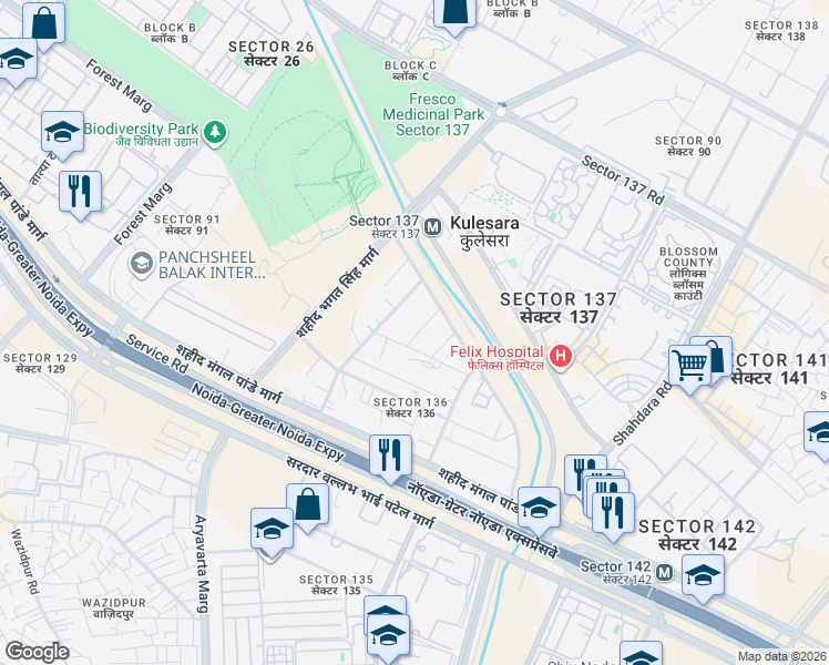 map of restaurants, bars, coffee shops, grocery stores, and more near in Noida