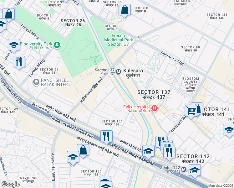 map of restaurants, bars, coffee shops, grocery stores, and more near in Noida