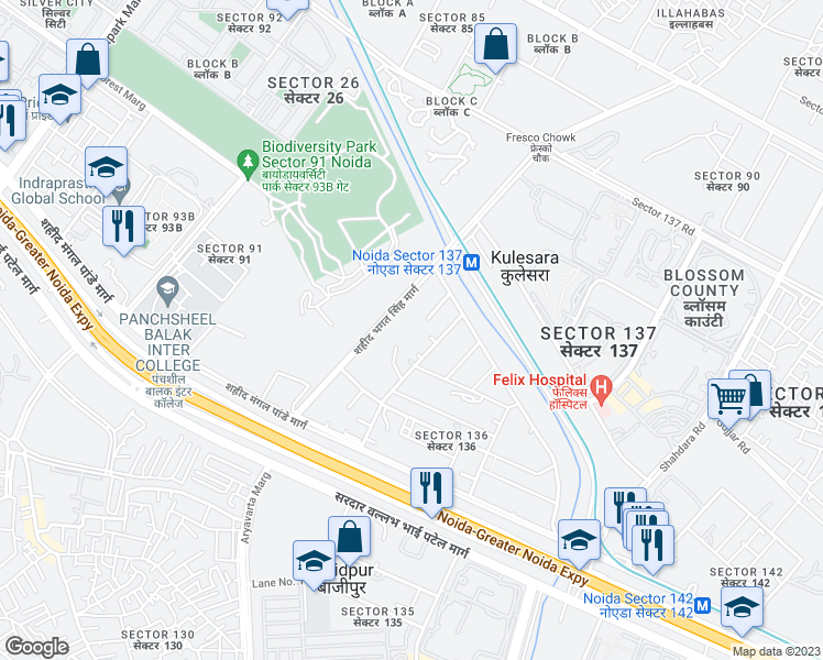 map of restaurants, bars, coffee shops, grocery stores, and more near शहीद भगत सिंह मार्ग in Noida