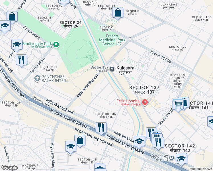 map of restaurants, bars, coffee shops, grocery stores, and more near in Noida