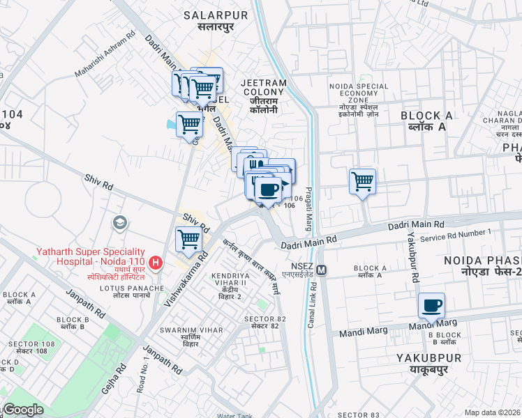 map of restaurants, bars, coffee shops, grocery stores, and more near  in Noida