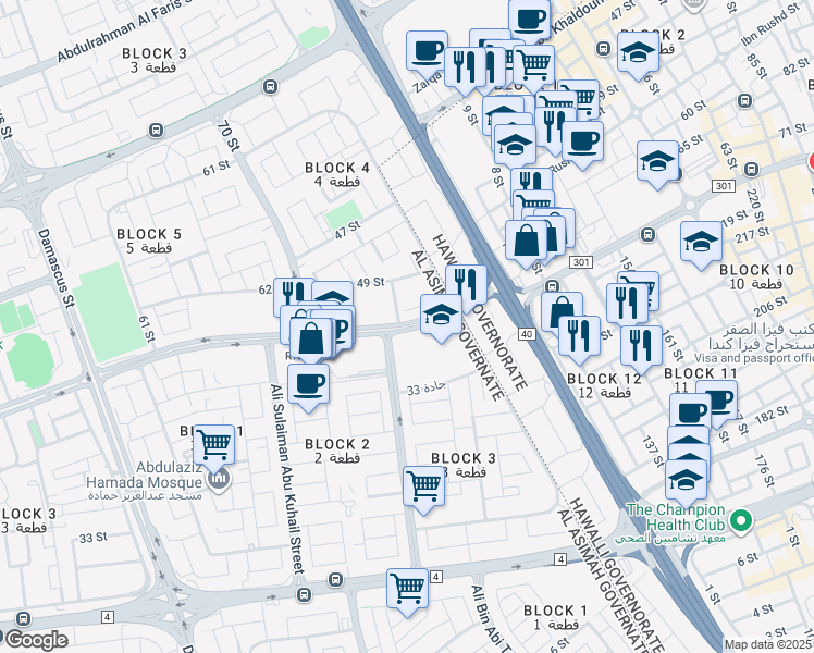 map of restaurants, bars, coffee shops, grocery stores, and more near Al-Rawda Street in Kuwait City