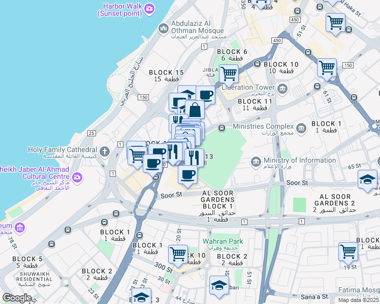 map of restaurants, bars, coffee shops, grocery stores, and more near Mohammad Thunayyan Al-Ghanem Street in Al Kuwayt