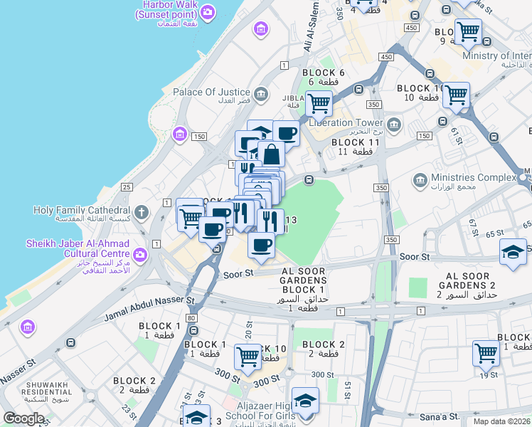 map of restaurants, bars, coffee shops, grocery stores, and more near Al-Shuhada Street in Al Kuwayt