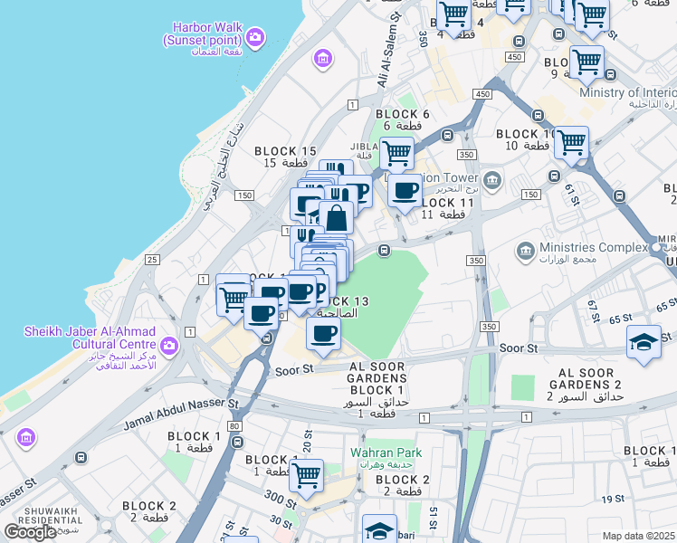 map of restaurants, bars, coffee shops, grocery stores, and more near Al-Shuhada Street in Al Kuwayt
