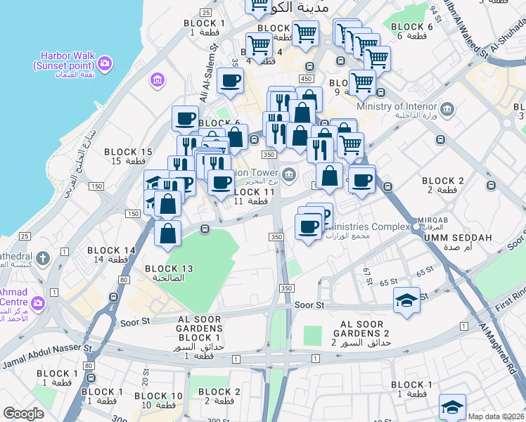 map of restaurants, bars, coffee shops, grocery stores, and more near Abdulaziz Hamad Al Saqer Street in Kuwait City
