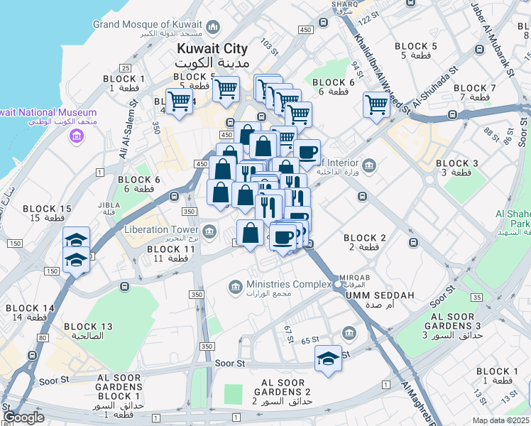 map of restaurants, bars, coffee shops, grocery stores, and more near Abdulla Al Mubarak Street in Al Kuwayt