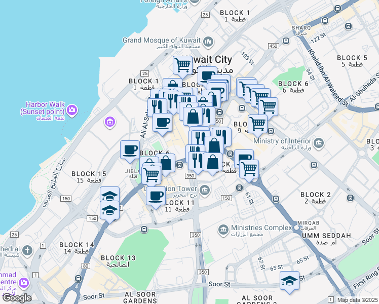 map of restaurants, bars, coffee shops, grocery stores, and more near Ahmad Al Jaber Street in Al Kuwayt