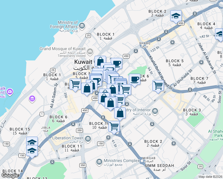 map of restaurants, bars, coffee shops, grocery stores, and more near in Al Kuwayt