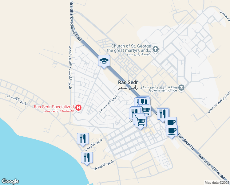 map of restaurants, bars, coffee shops, grocery stores, and more near in Ras Sidr