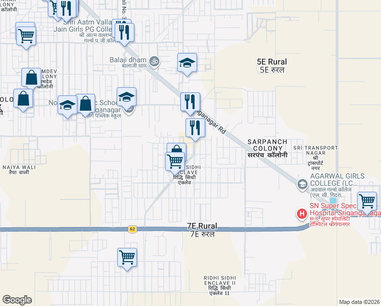 map of restaurants, bars, coffee shops, grocery stores, and more near in Sri Ganganagar