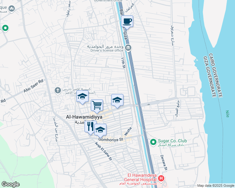 map of restaurants, bars, coffee shops, grocery stores, and more near سعد البلاصى in El Hawamdeya