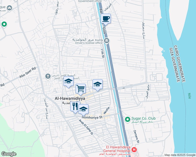 map of restaurants, bars, coffee shops, grocery stores, and more near سعد البلاصى in El Hawamdeya