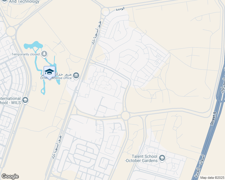 map of restaurants, bars, coffee shops, grocery stores, and more near طريق حدائق اطتوبر in October Gardens
