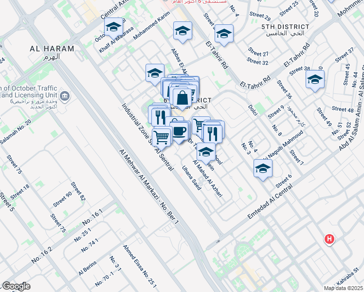 map of restaurants, bars, coffee shops, grocery stores, and more near in 